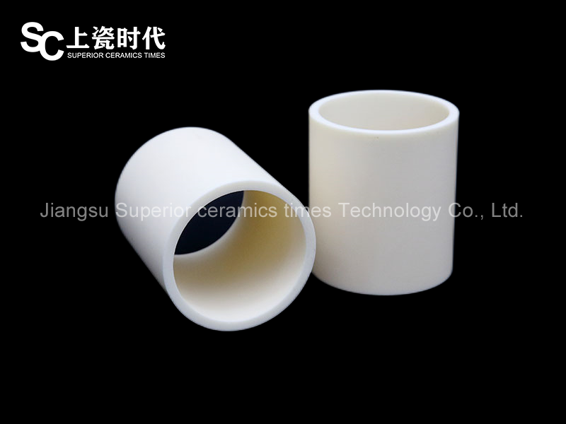 氧化铝陶瓷管 Alumina ceramic tube