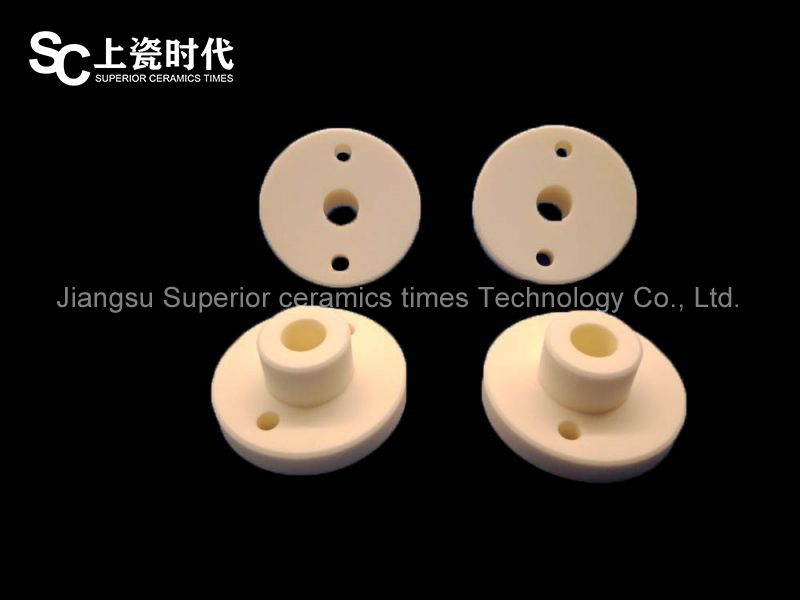 Alumina flange