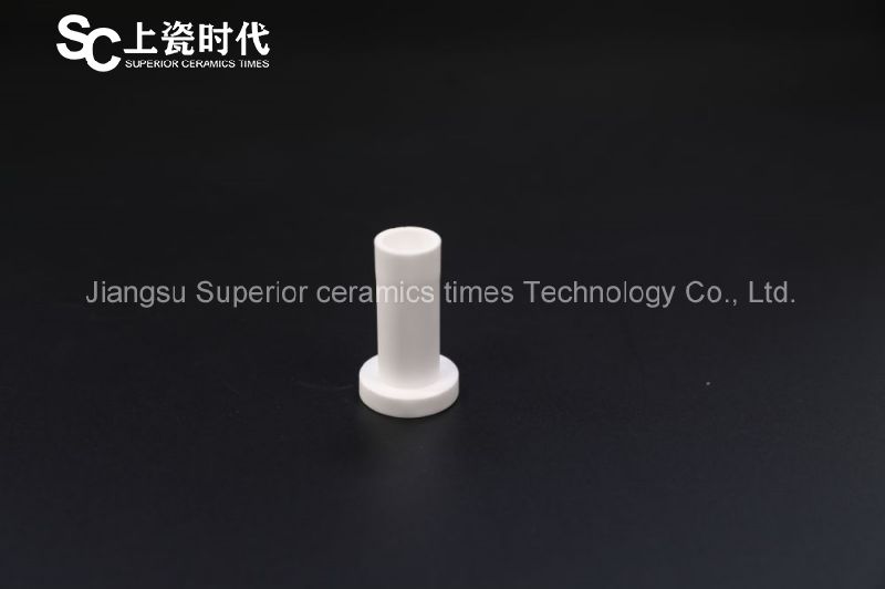 Alumina step tube