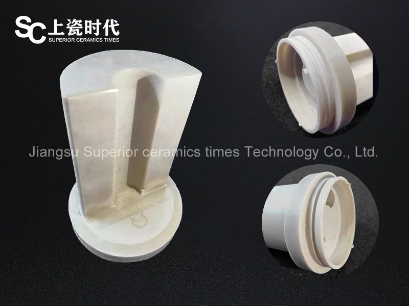 Aluminum nitride structural parts