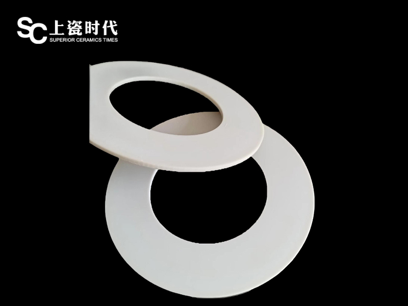 Yttria, aluminum nitride ceramic sealing ring