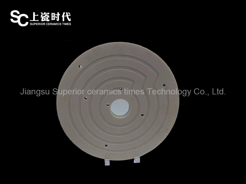 Aluminum nitride heating pan