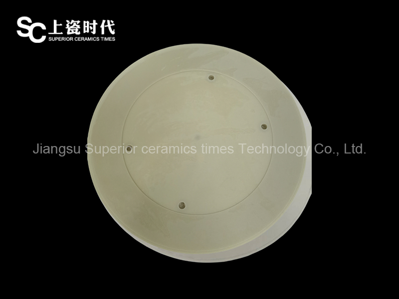 Aluminum nitride ceramic top